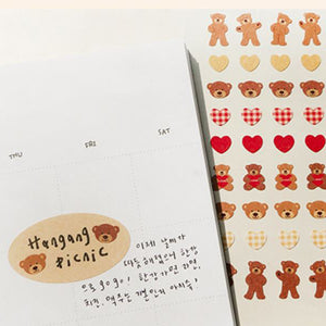 Suatelier Mini Series Stickers 109 Deco 04