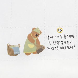 Suatelier Stickers - 1141 Ggumi Home