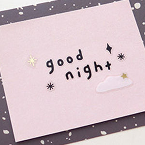 Suatelier Stickers - 1129 See A Star