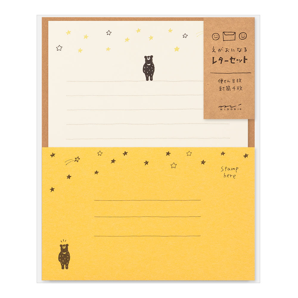 Midori Letter Writing Set -  Letter Set Smile Starry Sky