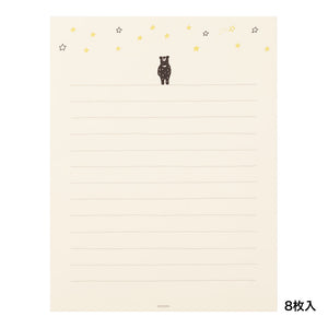 Midori Letter Writing Set -  Letter Set Smile Starry Sky