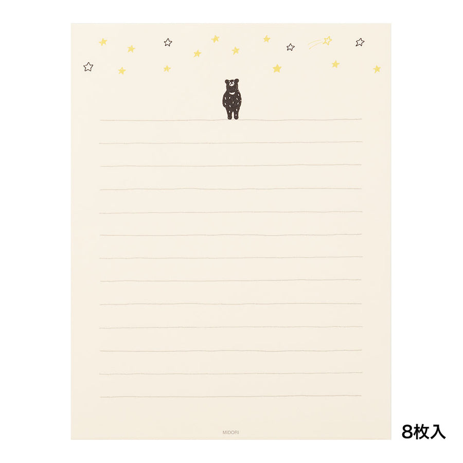 Midori Letter Writing Set -  Letter Set Smile Starry Sky