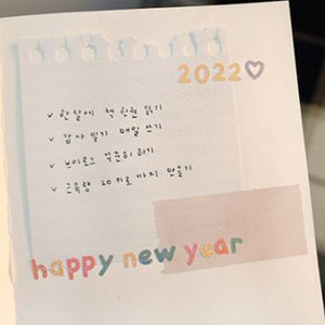 Suatelier Stickers - 1136 Handwriting #4