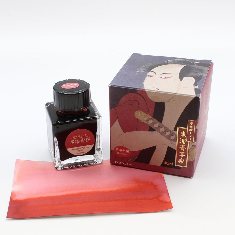 TACCIA Ukiyo-e Fountain Pen Ink - Sharaku Akasakura TFPI-WD42-6