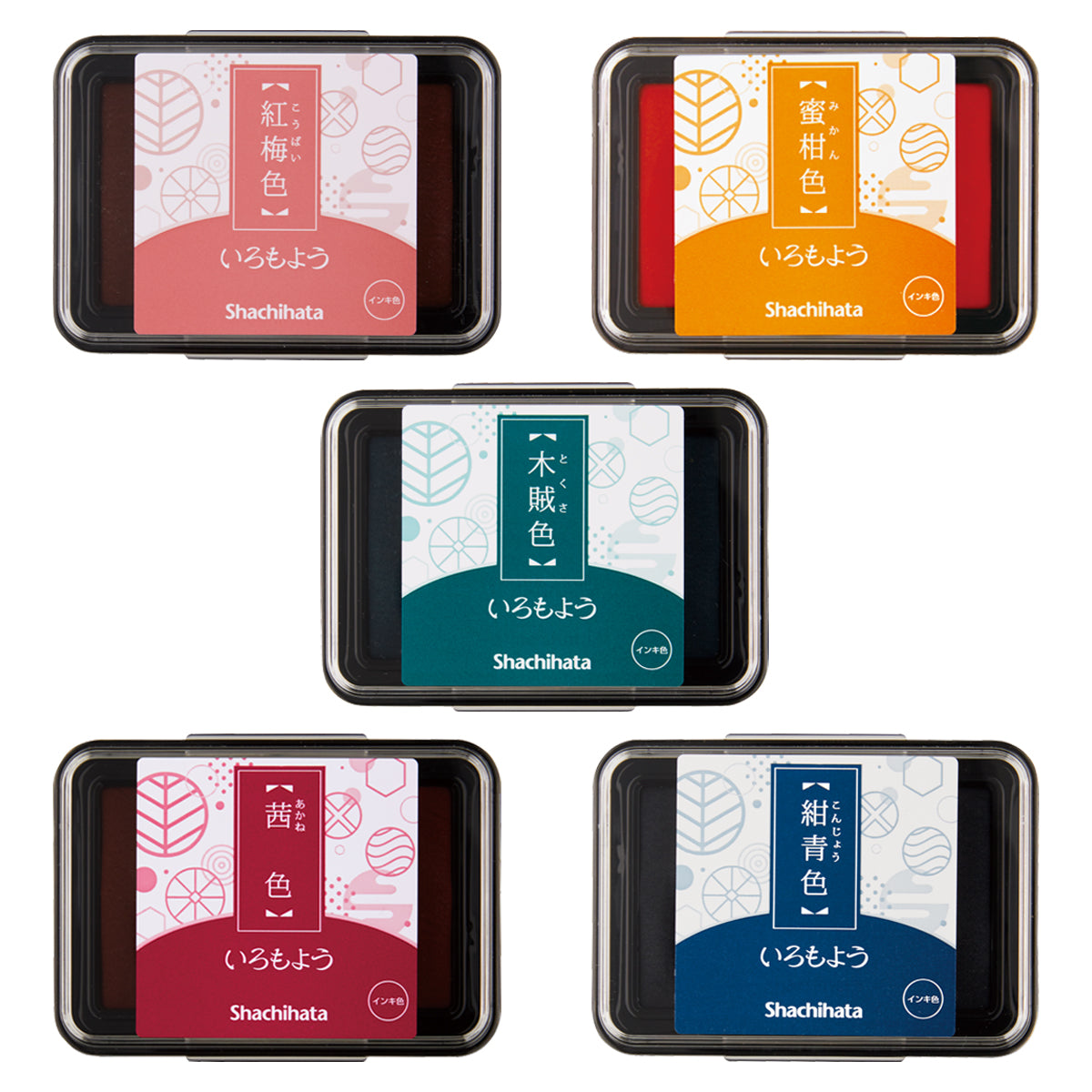 Shachihata Iromoyo Ink Pad - Red Plum/Koubai Iro Color - HAC-1-LPP