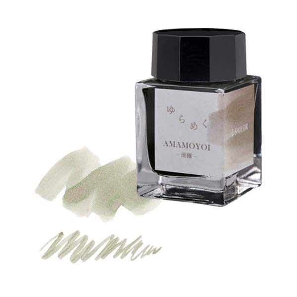 Sailor Yurameku Fountain Pen Ink 20ml Bottle - Amamoyoi