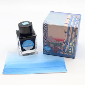 TACCIA Ukiyo-e Fountain Pen Ink - Hiroshige Asahanada TFPI-WD42-9