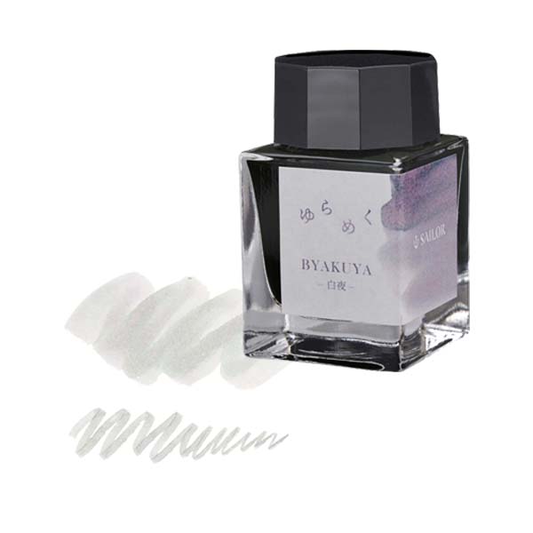 Sailor Yurameku Fountain Pen Ink 20ml Bottle - Byakuya