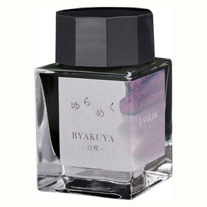Sailor Yurameku Fountain Pen Ink 20ml Bottle - Byakuya