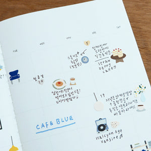 Suatelier Stickers - 1108 Cafe Blue