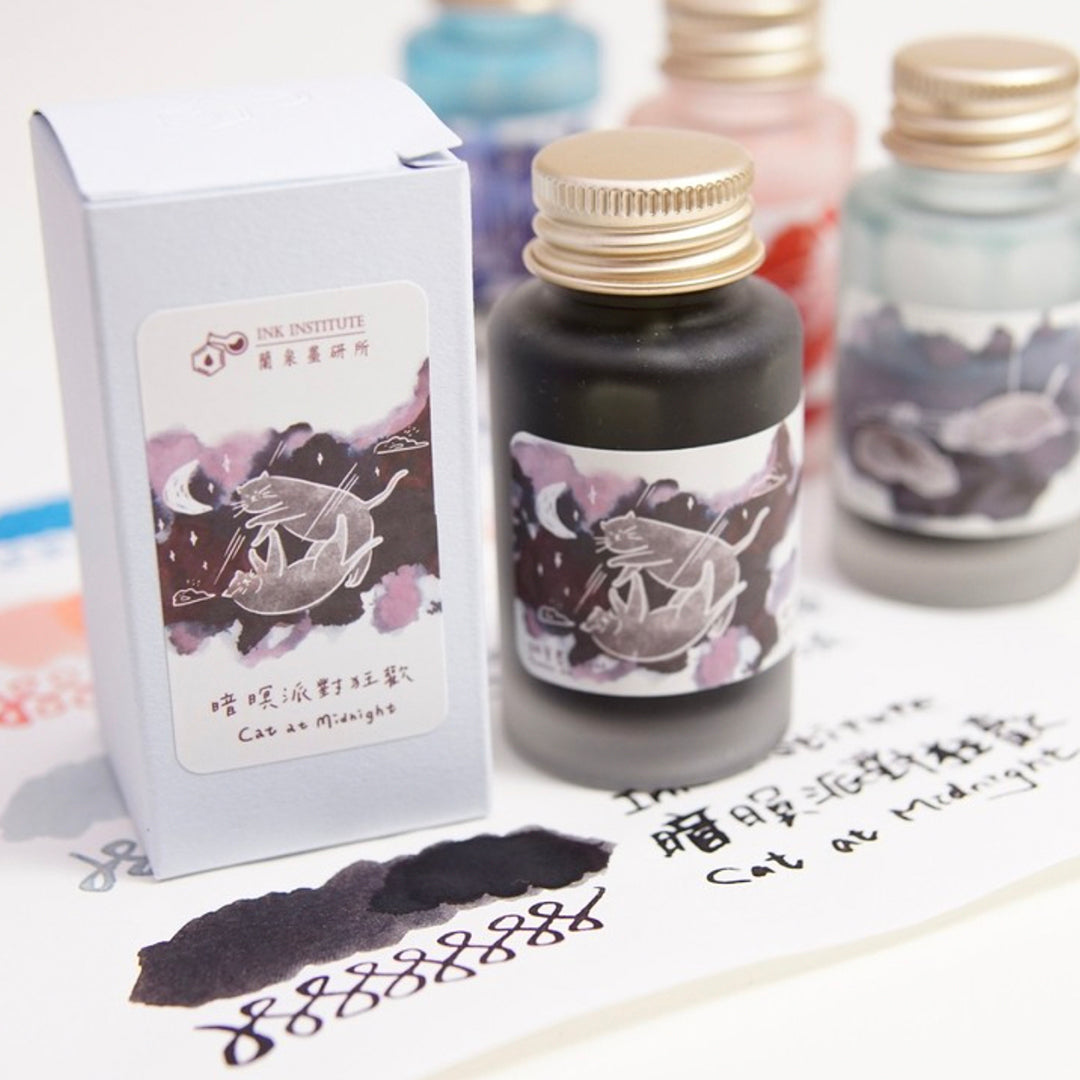 Ink Institute Fountain Pen Ink 30ml Bottle - Cat at Midnight