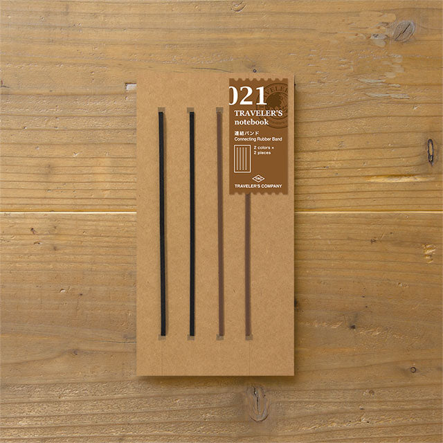 Traveler's Notebook Refill 021 - Regular Size - Connecting Bands