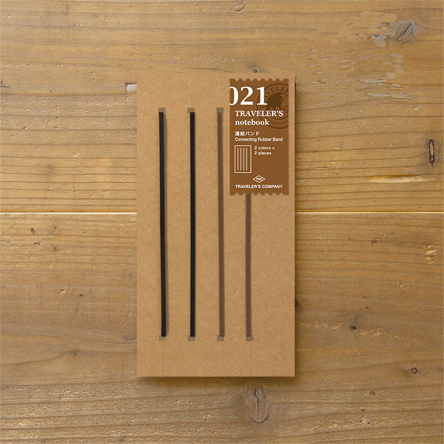 Traveler's Notebook Refill 021 - Regular Size - Connection Bands