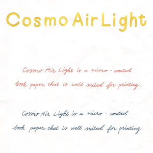 Yamamoto Paper A4 Loose Paper Packs - Cosmo Air Light 75g 50pk