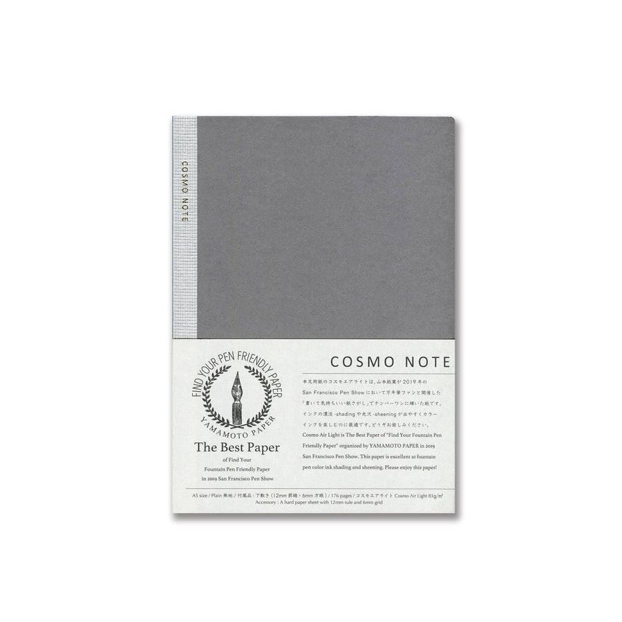 Yamamoto Paper - Cosmo Note Notebook