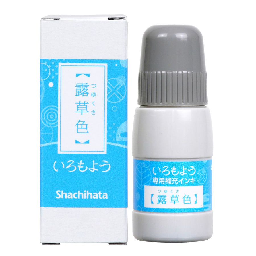 REFILL: Shachihata Iromoyo Ink Refill Bottle - Dayflower - Tsuyukusairo 露草色 - SAC-20-LB