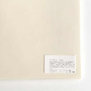 Yamamoto Paper A4 Loose Paper Packs - Eastory COC 50pk