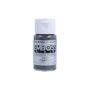 Tsukineko Embossing Powder - Silver