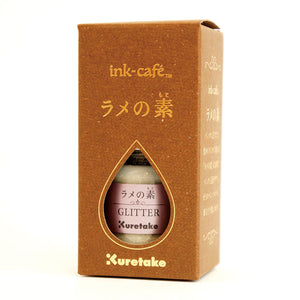 Kuretake Ink Cafe - Glitter Ink