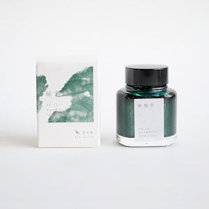 Kyo No Oto Sound Ink - Ryokuyu Iro 40 ml - KO-0112