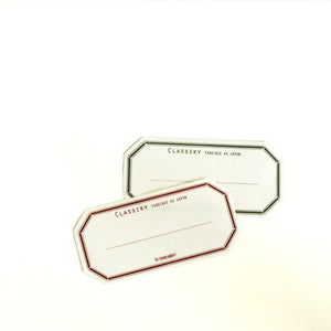 Classiky Blank Letterpress Label Book - Toppan Printing Water Glue Label Book - Green