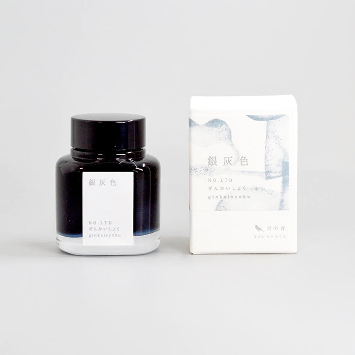 Kyo No Oto Ink Limited Edition - Ginkaisyoku 40 ml