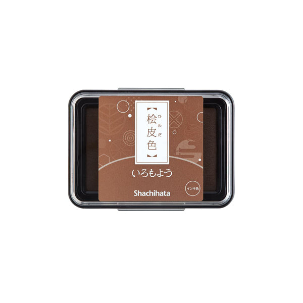 Shachihata Iromoyo Ink Pad - Higashi Hiwadairo 桧皮色 - HAC-1-LBR