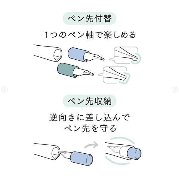 Hocoro Dip Pen SINGLE 1mm Nib - Gray