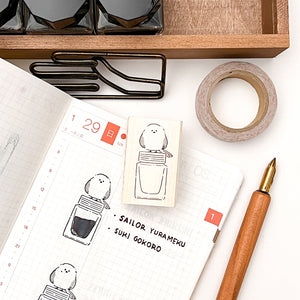 Beverly Rubber Stamp - Animal Friends - Long Tailed Tit and Ink