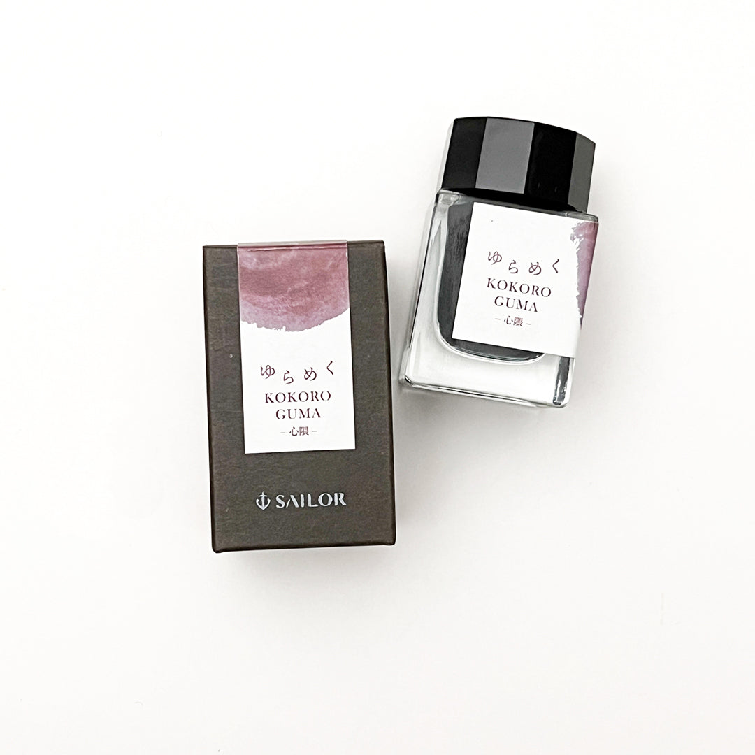 Sailor Yurameku 2nd Edition Fountain Pen Ink 20ml Bottle - Kokoroguma