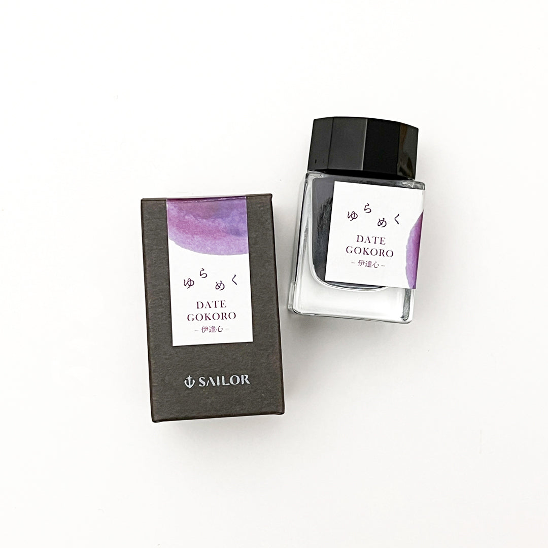 Sailor Yurameku 2nd Edition Fountain Pen Ink 20ml Bottle - Date Gokoro