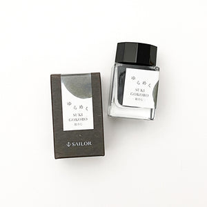 Sailor Yurameku 2nd Edition Fountain Pen Ink 20ml Bottle -  Suki Gokoro