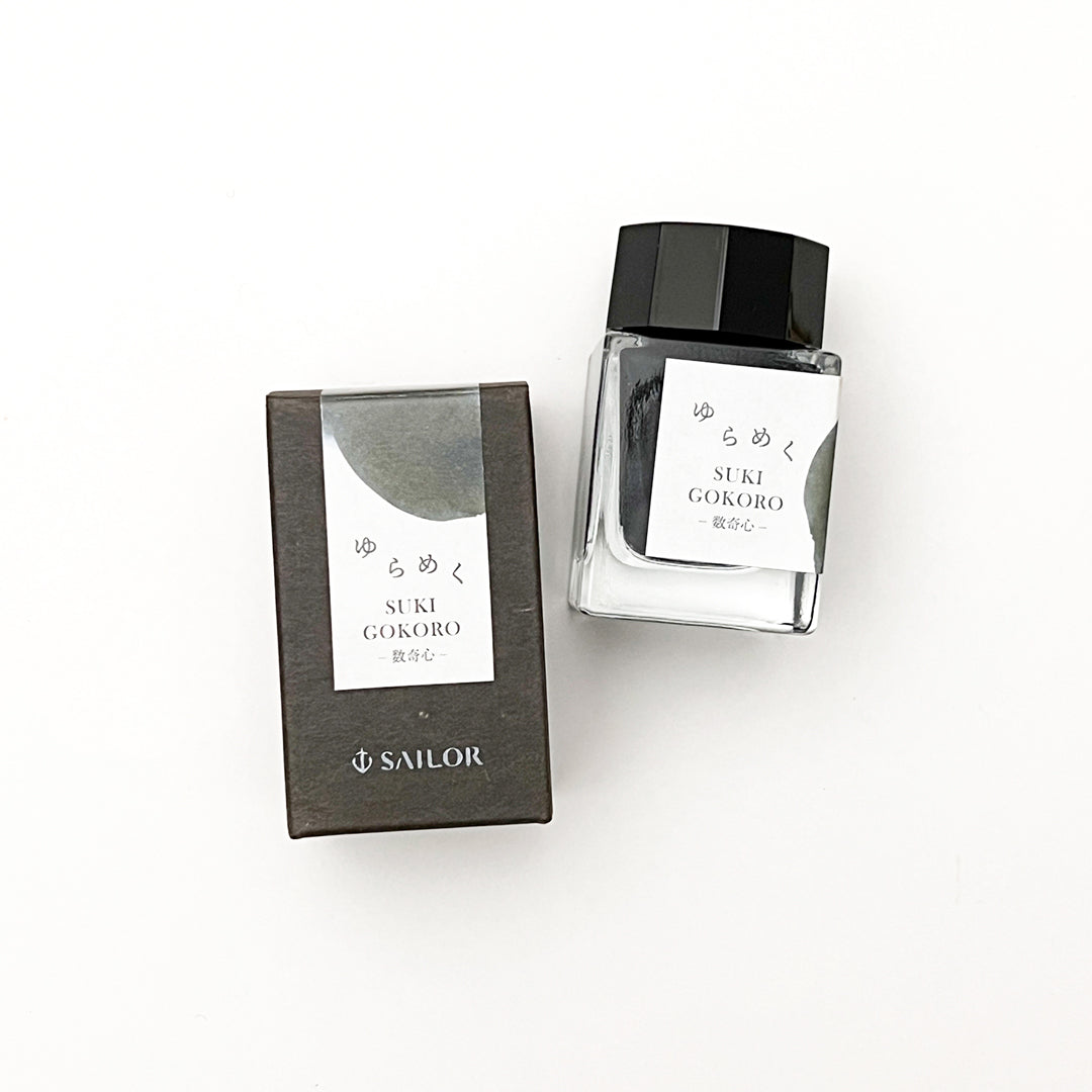 Sailor Yurameku 2nd Edition Fountain Pen Ink 20ml Bottle -  Suki Gokoro