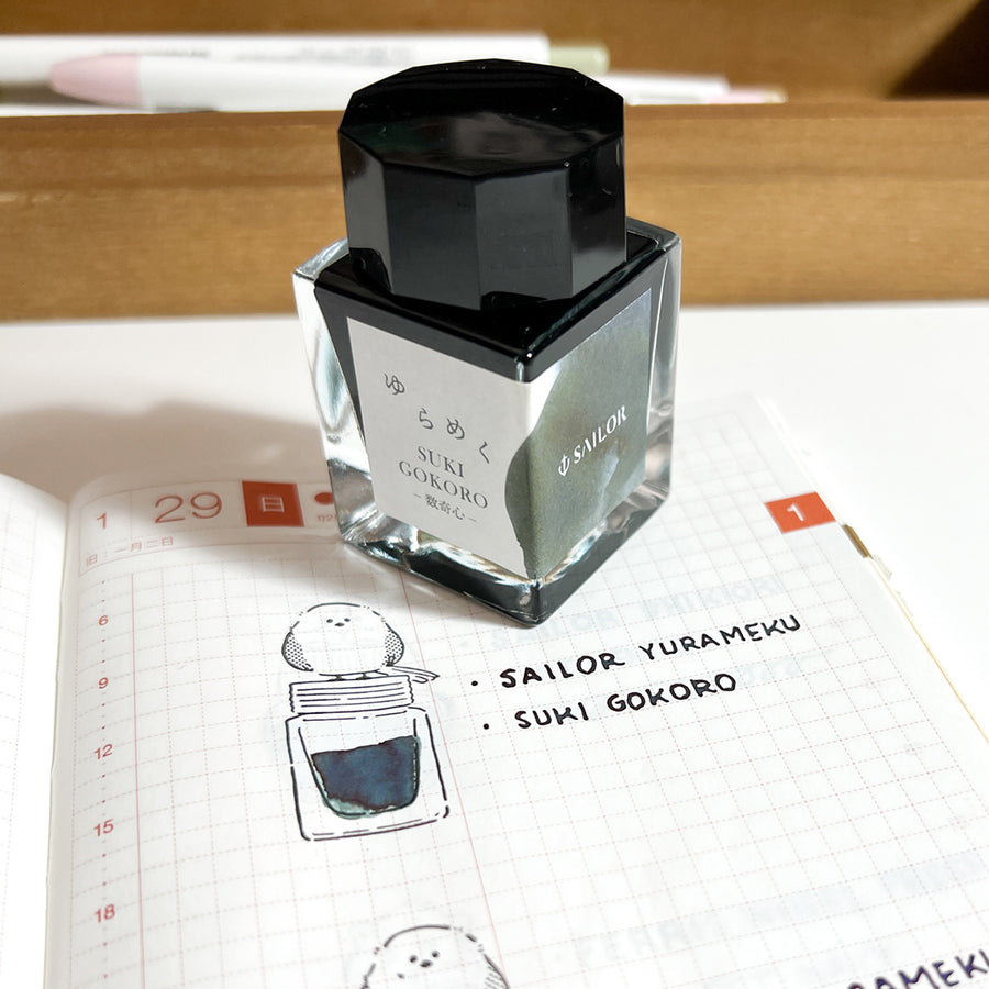 Sailor Yurameku 2nd Edition Fountain Pen Ink 20ml Bottle -  Suki Gokoro