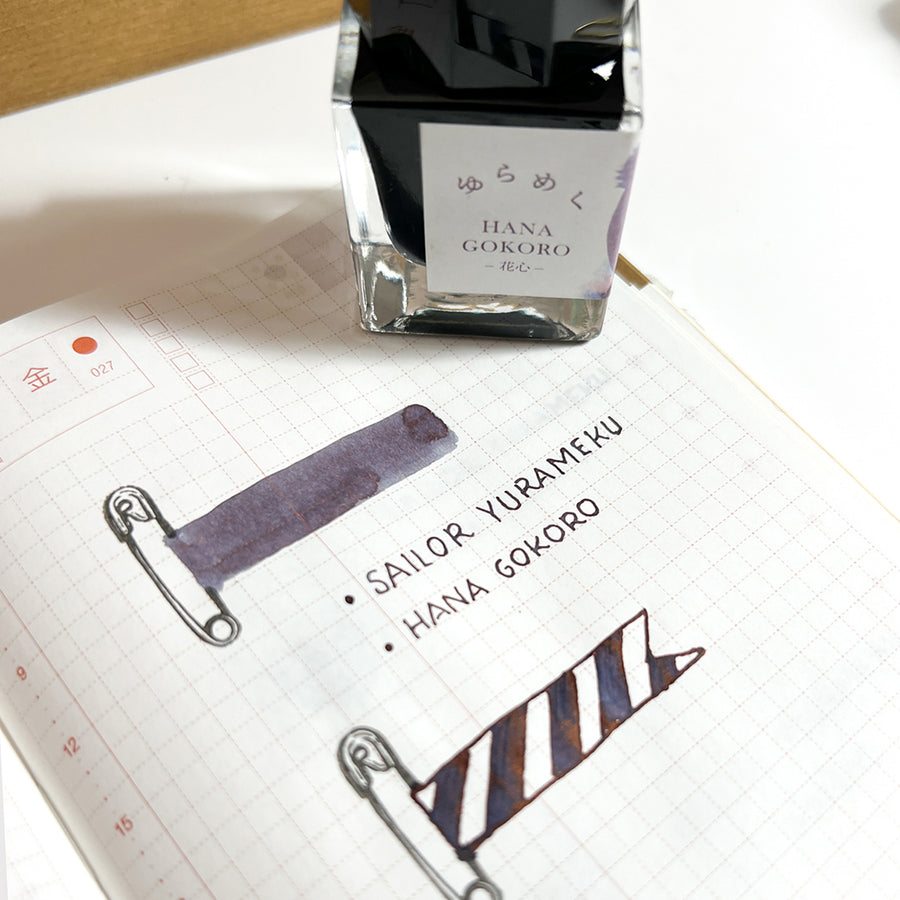 Sailor Yurameku 2nd Edition Fountain Pen Ink 20ml Bottle -  Hana Gokoro