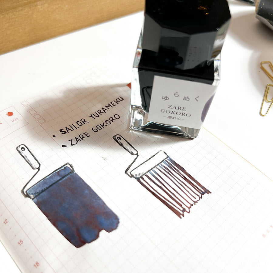 Sailor Yurameku 2nd Edition Fountain Pen Ink 20ml Bottle - Zare Gokoro