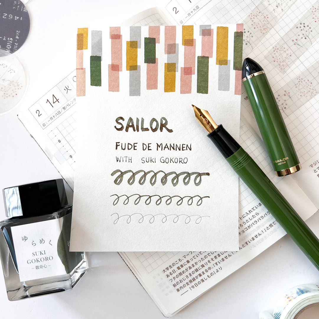 Sailor Fude de Mannen Fountain Pen