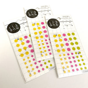 Hisago Iro Planner Stickers - ML042 Starburst (Happy)