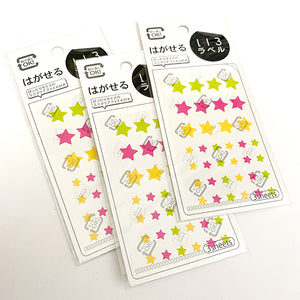 Hisago Iro Planner Stickers - ML097 Stars (Happy)