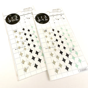 Hisago Iro Planner Stickers - ML060 Diamonds (Wise)