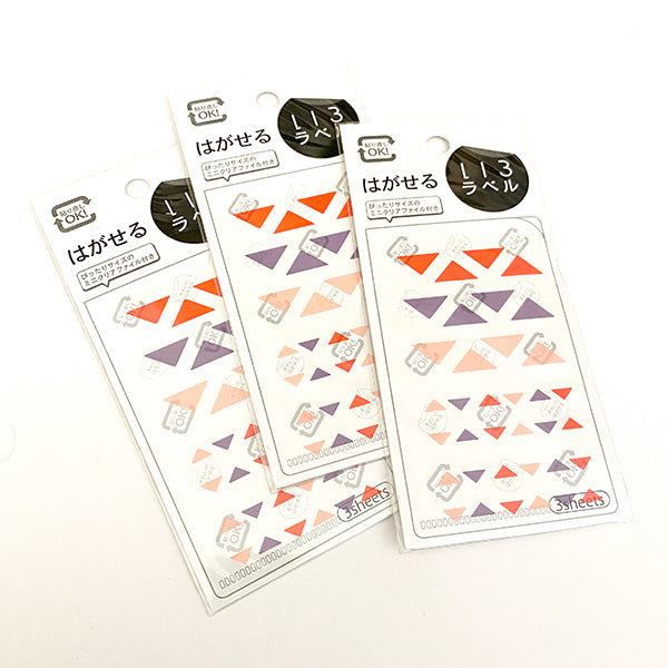 Hisago Iro Planner Stickers - ML088 Triangles (Innocent)