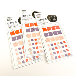 Hisago Iro Planner Stickers - ML090 Squares (Innocent)