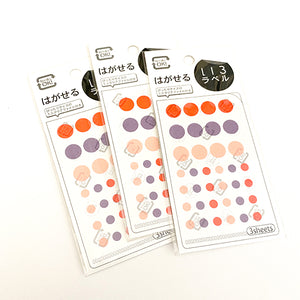 Hisago Iro Planner Stickers - ML086 Circles (Innocent)