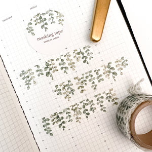 Mind Wave Die Cut Washi Tape -  Palette 95207 Leaf