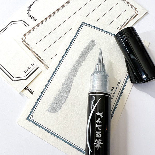 Pentel Metallic Brush Pen - Ginnoho Silver