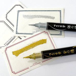 Pentel Metallic Brush Pen - Ginnoho Silver