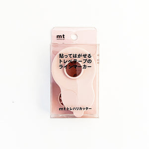 mt Trehari Washi Tape Cutter - Light Pink