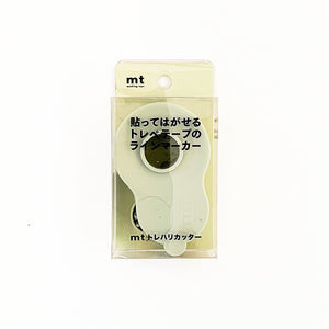 mt Trehari Washi Tape Cutter - Leaf Green