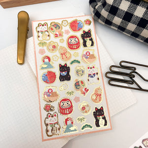 NB Co. Foron Stickers - 5074173 Harmonious