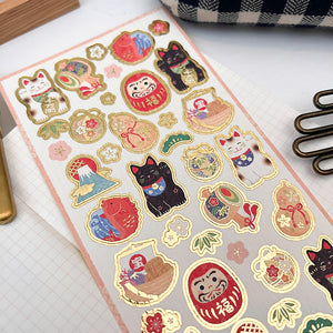 NB Co. Foron Stickers - 5074173 Harmonious